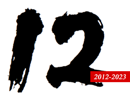 深圳網站建設公司獨占網絡