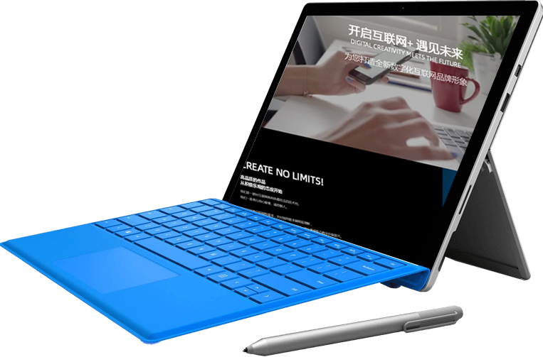 網(wǎng)站建設(shè)_獨(dú)占網(wǎng)絡(luò)主營(yíng)業(yè)務(wù)